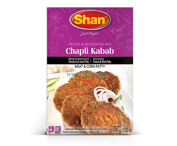 Original Shan Imported Chapli Chhappli - Chapli Kabab Spice Mix Masala (100gm) Genuine Authentic Taste