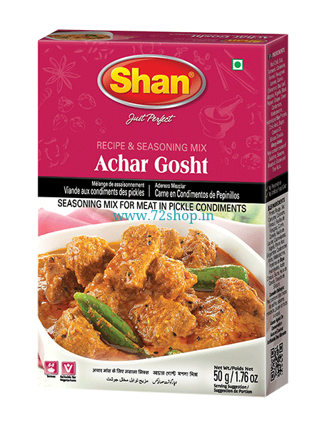 Shan Achar Gosht Imported Spice Mix Masala (50gm) Buy Now Genuine Authentic Taste