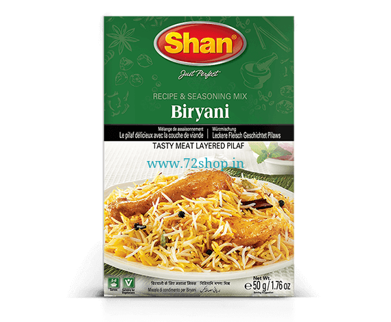 Shan Biryani Masala Original Imported Masala Spice Mix - 50gm, Authentic Taste