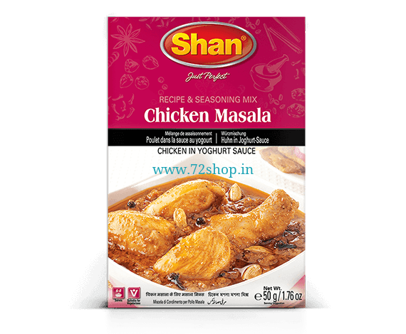 Shan Chicken Masala Curry Original - Imported Genuine Authentic Taste Spice Mix (50gm)