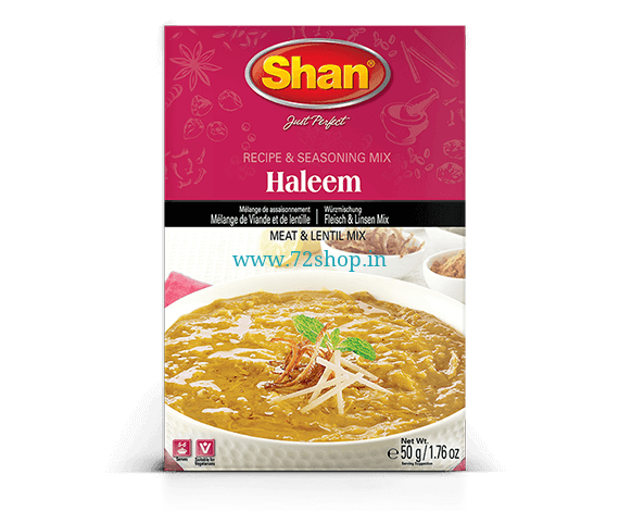 Shan Haleem Imported Masala Spice Mix (50gm) - Genuine Authentic Taste