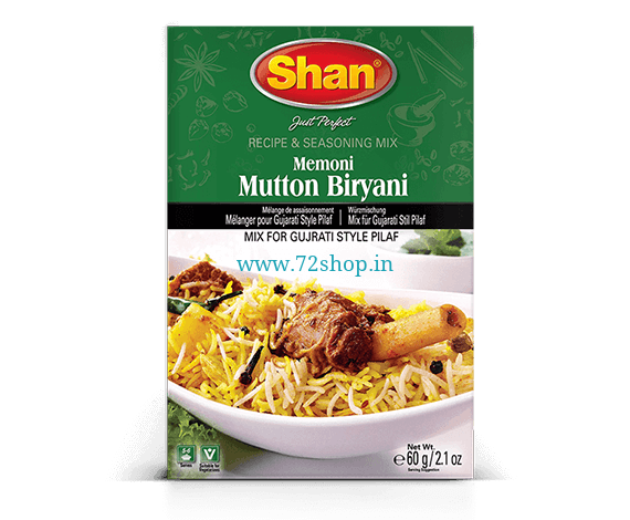 Shan Memoni Mutton Biryani Imported Masala Spice Mix (60gm) Genuine Authentic Taste ISO 9001:2008