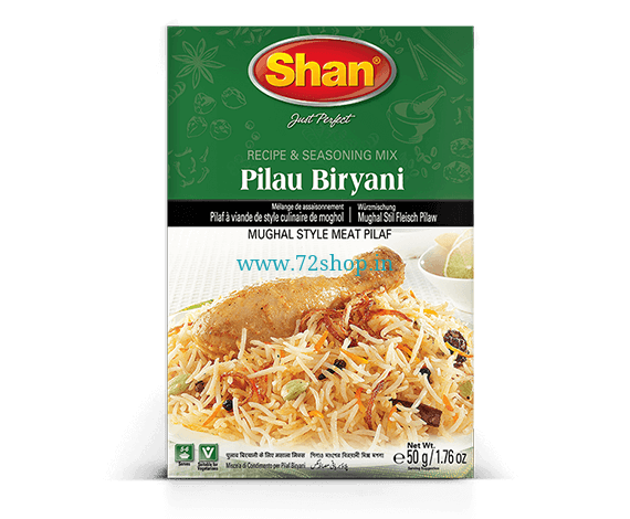 Shan Pilau Biryani Original Imported Masala Spice Mix - Genuine Authentic Taste in 60gm