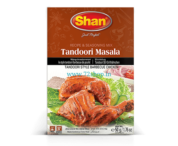 Shan Tandoori Masala Imported BBQ Barbecue (50gm) - Authentic Taste for all types of meat