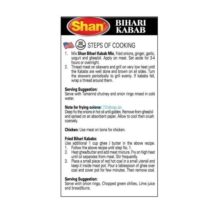 Original Shan Bihari Kabab Imported Masala Spice Mix (50gm) Genuine Authentic Taste - Image 4