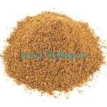 Gigani Chaat Masala (1 KG) Purchase Online Now Delivery All Over India