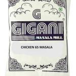 Gigani Chicken 65 Masala - 70-gram Blend of Aromatic Spices for Authentic Taste