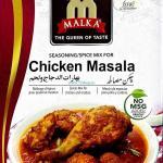 Malka Chicken Masala - 50 Grams Imported Best Quality