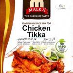 Malka Chicken Tikka - 50 Grams Imported Best Quality