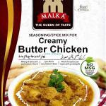 Malka Creamy Butter Chicken - 50 Grams Imported Best Quality