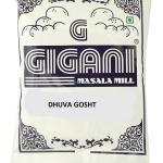 Gigani Dhunva Gosht  Masala Packet (40 Grams)