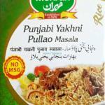 Mehran Punjabi Yakhni Pullao Imported Masala Powder - Imported (50 Grams) Yakhni Pulav, Yakhni Pilau.