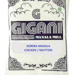Gigani Korma Masala - 55 Gram Pack for Authentic Qorma Style Gravy Curry