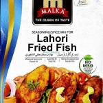 Malka Lahori Fried Fish - 50 Grams Imported Best Quality