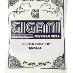 Buy Gigani Chicken Lollypop Masala Online - 60 Grams Packet