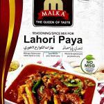 Malka Lahori Paya - 50 Grams Imported Best Quality