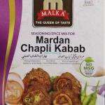 Malka Mardan Chapli Kabab - 50 Grams Imported Best Quality