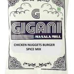 Chicken Nuggets Burger (15 Grams) - Gigani