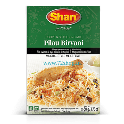 Shan Pilau Biryani Original Imported Masala Spice Mix - Genuine Authentic Taste in 60gm