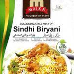 Malka Sindhi Biryani - 60 Grams Imported Best Quality