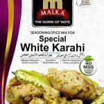 Malka Special White Karahi -  40 Grams Imported Best Quality