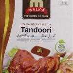 Malka Tandoori Chicken Masala - 50 Grams Imported Best Quality