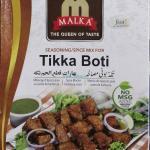 Malka Tikka Boti Masala - 50 Grams Imported Best Quality