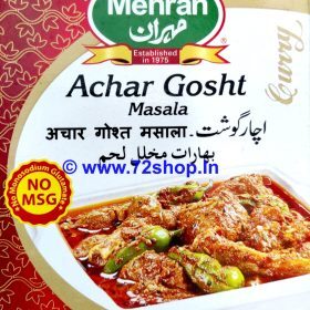 Mehran Achar Gosht Masala Mix 50 Grams Pack