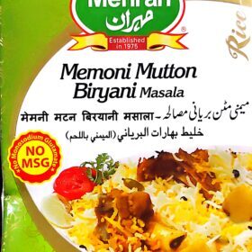 Mehran Memoni Mutton Biryani Masala ( 60 Grams) - Authentic Blend of Spices for Delicious Biryani