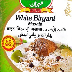 Mehran White Biryani Masala Mix (60 Grams) Carton