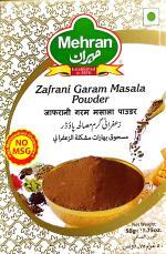 50 grams garam masala