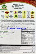 Mehran Meat Masala (50 Grams Box) - Best Quality Imported Blend of Spices - Image 2