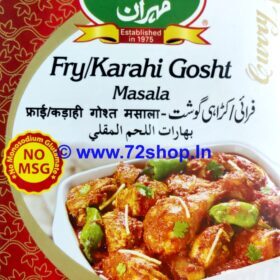 Buy Mehran Karahi Masala 50 Grams Box - A Perfect Blend of Aromatic Spices