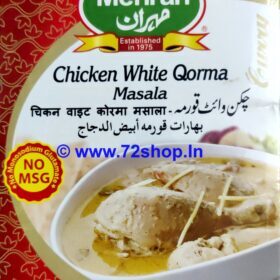 Mehran White Qorma ( White Korma Masala) 45 Gram Box