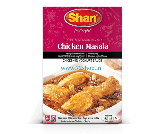 Shan Chicken Masala Curry Original - Imported Genuine Authentic Taste Spice Mix (50gm) Shan Chicken Masala Curry Original - Imported Genuine Authentic Taste Spice Mix (50gm)