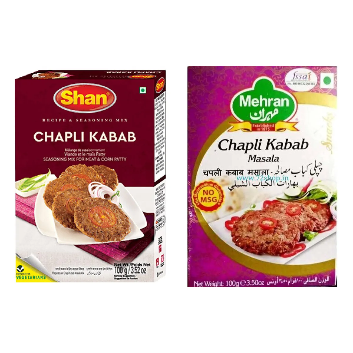 Shan vs Mehran Chapli Kabab Duo Shan vs Mehran Chapli Kabab Duo