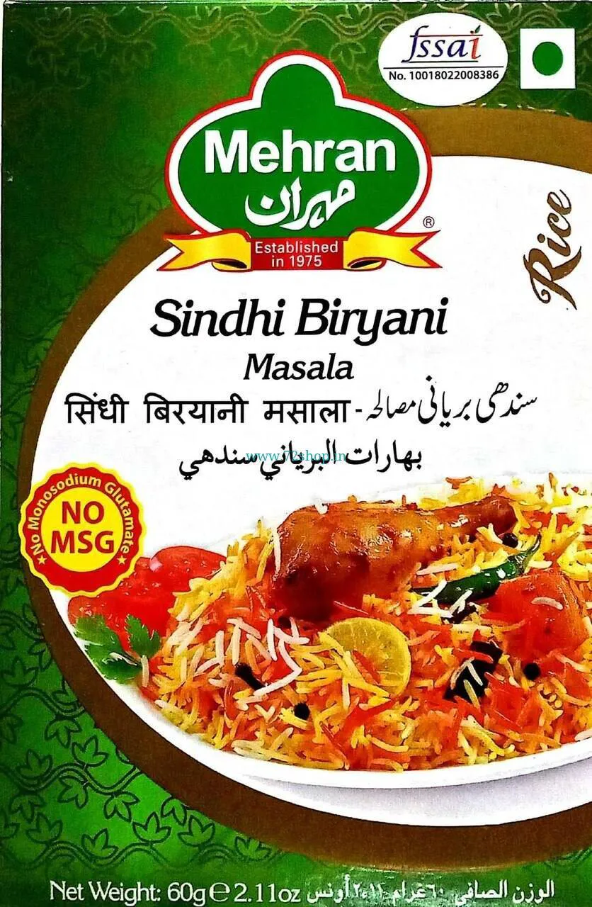 Buy Mehran Sindhi Biryani Masala Powder - Imported (60 Grams) Online Buy Mehran Sindhi Biryani Masala Powder - Imported (60 Grams) Online