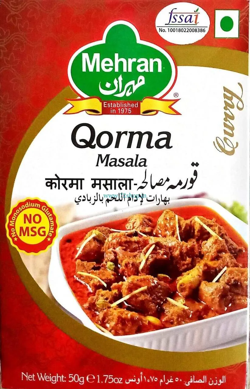 Mehran Qorma - Korma Imported Gravy Curry Masala Powder (50g) | Aromatic Spice Blend for Vegetarian and Non-Vegetarian Dishes Mehran Qorma - Korma Imported Gravy Curry Masala Powder (50g) | Aromatic Spice Blend for Vegetarian and Non-Vegetarian Dishes