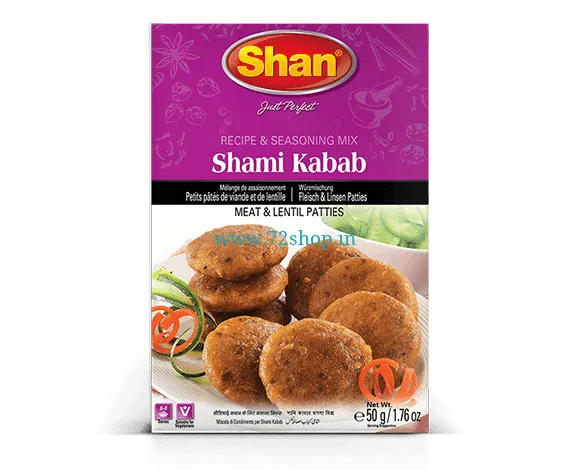 Original Shan Shami Kabab Patties Imported Spice Mix (50gm) Genuine Authentic Taste Original Shan Shami Kabab Patties Imported Spice Mix (50gm) Genuine Authentic Taste